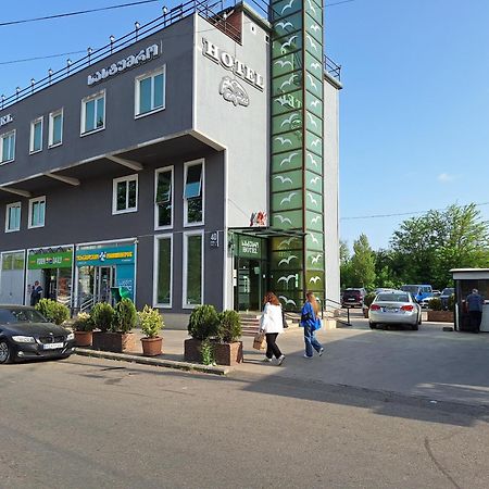 Hotel Georgian Кутаиси Екстериор снимка