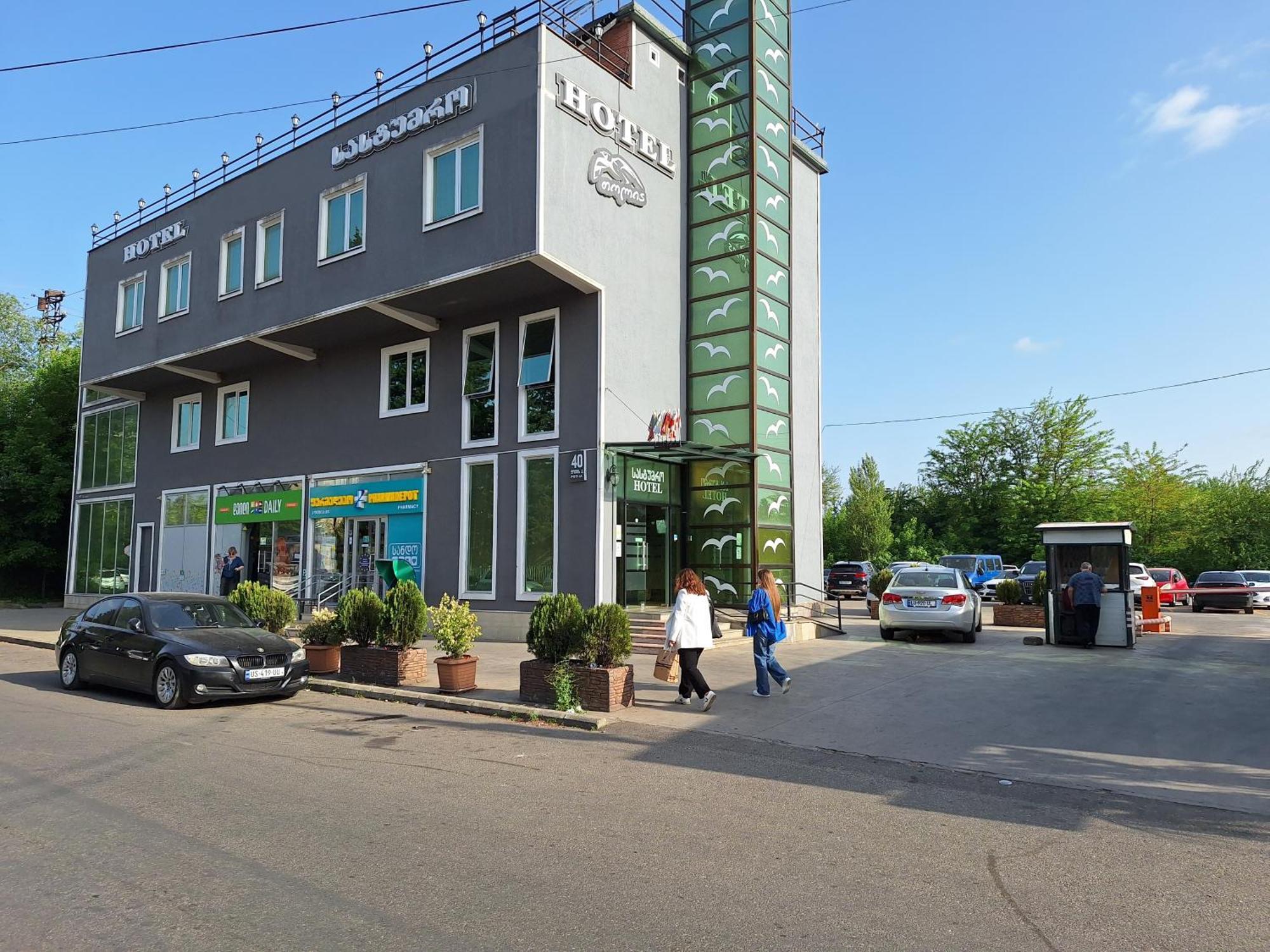 Hotel Georgian Кутаиси Екстериор снимка